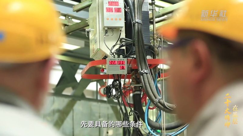 高新技术企业认定，如何提高通过率与合理报价**
