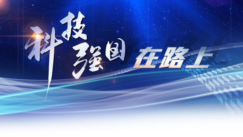 科技服务行业资质要求解析：合规之路的关键要素
