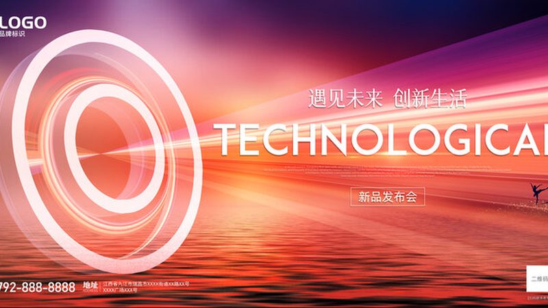 深度学习开源平台推荐