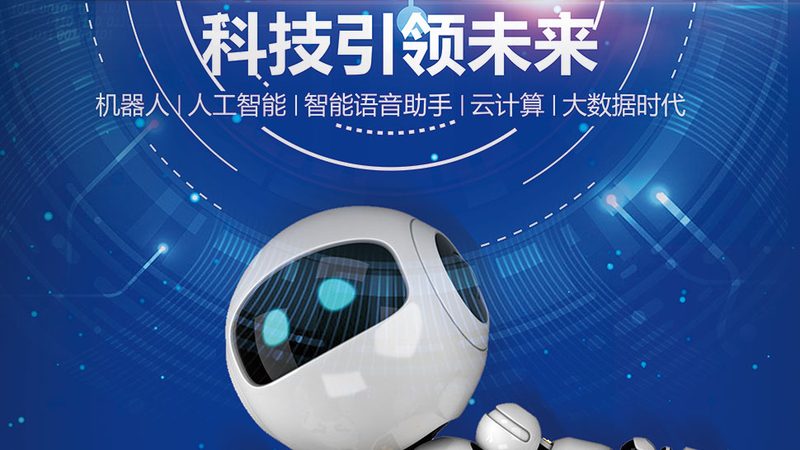 低代码平台：企业数字化转型的加速器